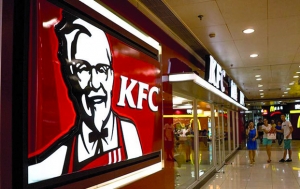 Fast-food  international - KFC bientôt à Madagascar !