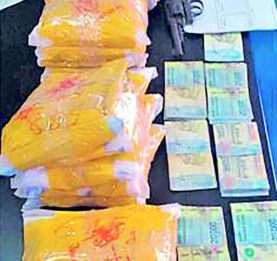 Saisie de 16,5 kg de cocaïne - Un suspect mauricien dénonce son commanditaire