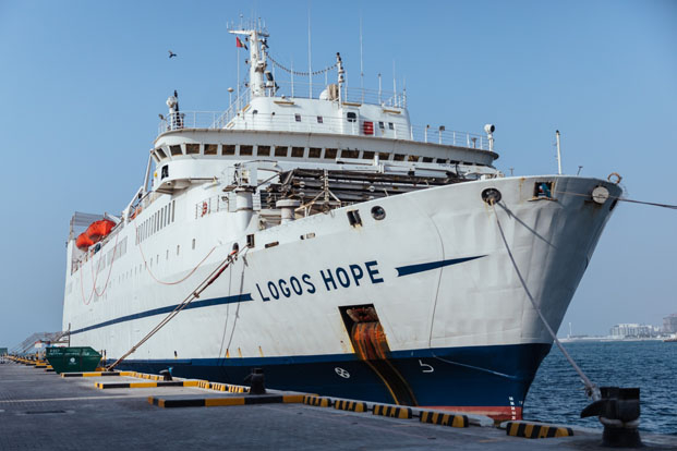 Logos Hope - La plus grande librairie flottante du monde à Madagascar