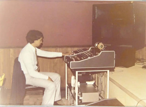 Autrefois et nagu&egrave;re - Les orchestres et musiciens des ann&eacute;es 80 &agrave; Tan&agrave;