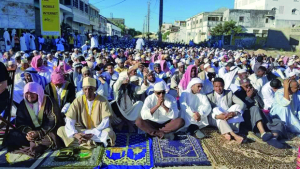 Eid al-Fitr, jour chômé et payé - Une polémique pour rien !
