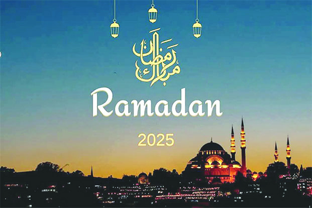 Ramadan 2025 - Début du mois sacré le 2 mars 