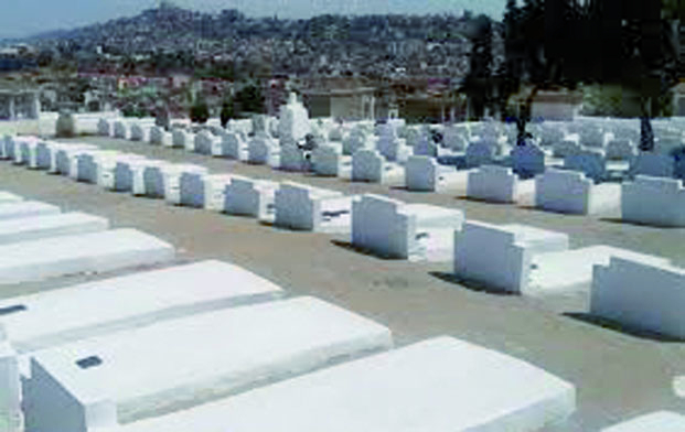 Inhumation au cimetière d&#039;Anjanahary - Les décisions d&#039;attribution de parcelle obligatoires