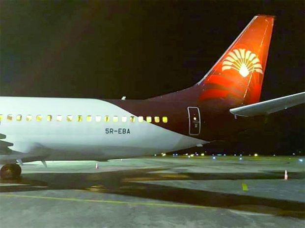 Air Madagascar - Le Boeing 737-800 rendu à son propriétaire
