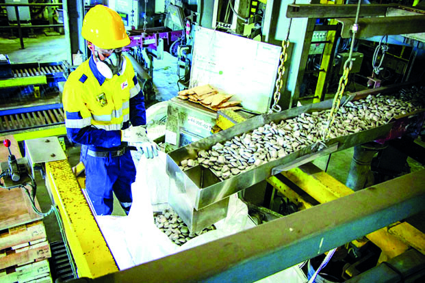 Nickel et cobalt -&nbsp;2 200 milliards d&rsquo;Ariary export&eacute;s en 2025