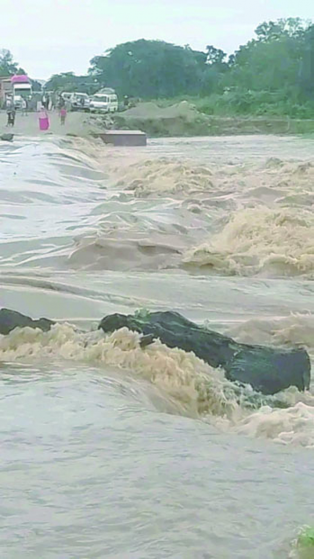 Pluies abondantes -&nbsp;Vigilance recommand&eacute;e dans les R&eacute;gions d&rsquo;Atsinanana et Analanjirofo