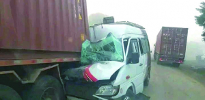 Accidents sur les Routes nationales - La Gendarmerie nationale avertit les transporteurs