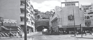 Autrefois et nagu&egrave;re -&nbsp;Retour sur les ann&eacute;es 70 &agrave; Madagascar : une &eacute;poque de r&ecirc;ve &eacute;conomique