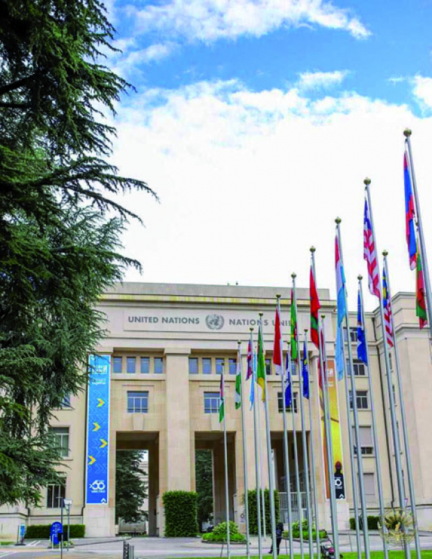 ONU Commerce et développement - Début du forum des dirigeants à Genève