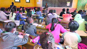 Examen du CEPE  - Les épreuves se tiennent ce mardi