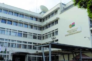 Gestion budgétaire 2025 - Les engagements liés aux dépenses non essentielles suspendus