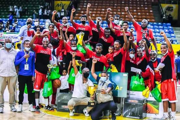 Basketball - ASCUT Toamasina Une nouvelle page s’ouvre