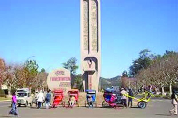 Commune urbaine d’Antsirabe - Les employés décrètent la grève générale