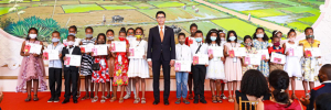 Lauréats aux examens officiels - Récompenses octroyées par le Président Rajoelina…