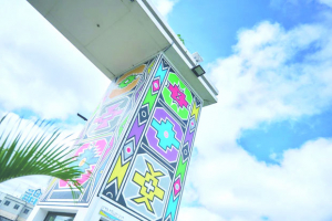 Infrastructure -&nbsp;L&rsquo;Arche Malaga, un investissement culturel &agrave; port&eacute;e &eacute;conomique