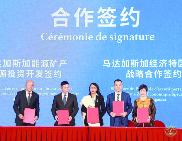 Liens économiques Madagascar-Chine - Signature de quatre protocoles d’accord